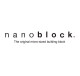 Nanoblock